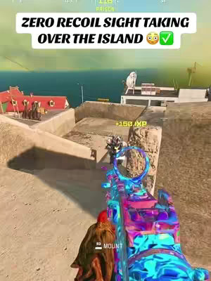 First-person view of a video game scene with a futuristic weapon in the foreground, targeting an enemy player in the distance. The background shows the game's environment with a cityscape and a bright sky, and the text overlay indicates the weapon's quality.