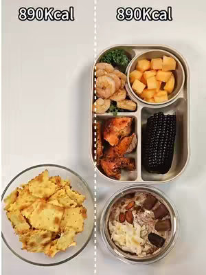 Cover image shows a split screen. On the right, a partitioned tray holds a prepared meal: shrimp, melon, corn, and a chocolate dessert. On the left, another bowl contains crackers. Text overlays reads '890Kcal' above each side, indicating their caloric value.
