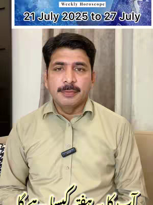 A middle-aged man with a mustache, wearing a light-colored shirt, is centered in the frame. Above his head is a banner with the words 'Weekly Horoscope' and a date range. Below, there's text in an unknown language.