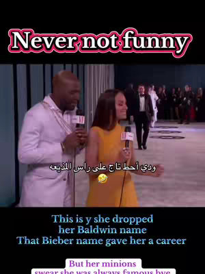 A split-screen shot featuring a man in a white suit on the left and a woman in a yellow dress on the right, each holding microphones in what appears to be a formal setting. Additional text overlays further below include statements about her Baldwin name and career.