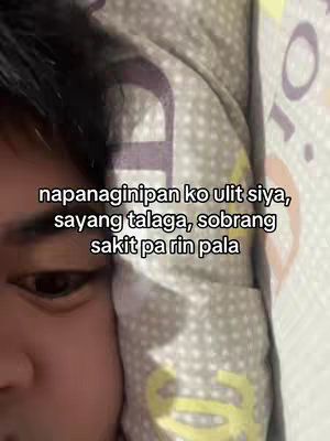 The image is a close-up of a person's face, with the left eye and part of the forehead in clear focus. The person has dark hair and is lying down, with patterned fabric visible in the background. Overlayed text in white font dominates the frame.