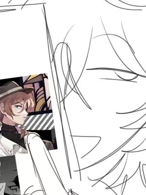The cover image is a digital sketch with a partially visible animated character on the left side, featuring a profile view where part of his face and attire, including a hat, can be seen. There is a drawing of the character on the right. The background is white.
