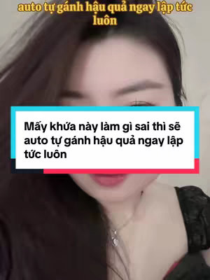 A close-up shot of a woman with long dark hair, part of her face is visible. There is text overlayed on the image in a rectangular box.