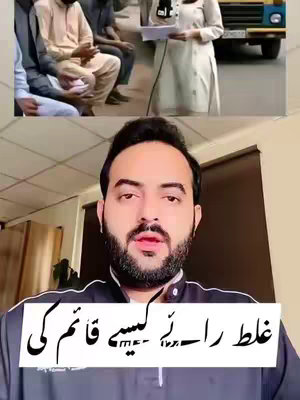 The cover image is divided into two sections. The upper portion shows a shot from an interview scene, while the bottom features a selfie of the creator. The creator, a man with a beard, is framed by a simple background. A white block with text hovers in front of him.