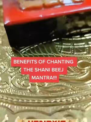 The cover image shows a close-up shot of a golden, ornate decorative surface with the text overlayed on a red background.