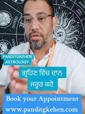 A man with glasses is looking at the camera with text overlay on his image. He is wearing a white shirt and a bead mala. The background has zodiac signs and other symbols.