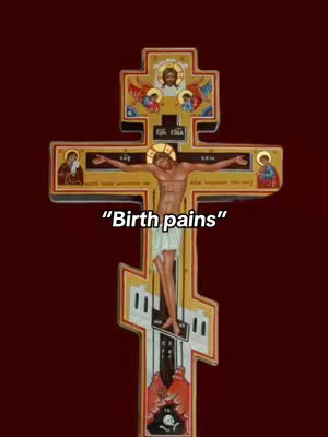 The image features a religious icon on a cross. The cross is gold with ornate carvings and religious figures. Jesus is depicted crucified. The background is a dark red.