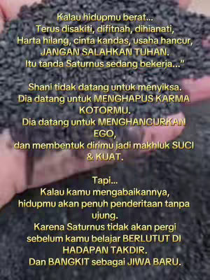The image shows a hand holding a pile of dark seeds against a blurred background. Overlaid on the image is text in yellow color with a black outline.