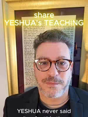 The cover image features a man in a close-up shot against a backdrop of what appears to be a framed document with Hebrew text.  The man wears glasses and has a beard.  Overlayed text announces the video topic.