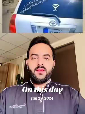 A split-screen image. Above, a blurred shot of the back of a silver car with a wifi sticker and text in a foreign language is present.  Below, a man with a beard is centered, looking at the camera with overlaid text on the cover.