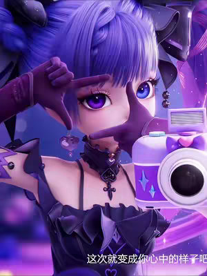 A digital art image of a cartoon character resembling Angela from Honor of Kings, posing with a stylized camera, using her hands to frame her face, with a purple and black color scheme.