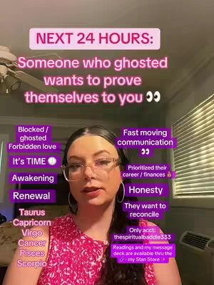 A woman with dark hair and glasses looks towards the camera. overlaid text boxes in purple with white text are on the image. The background is a room with a ceiling fan.