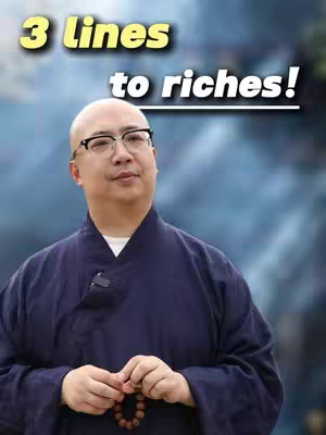 A man wearing black-rimmed glasses, a navy-blue robe, and holding prayer beads is the main focus. The background shows a blurred cloudy or smoky effect, with overlay text saying "3 lines to riches!" in a yellow-toned font.