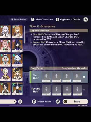 A mobile game screen displaying character portraits, team bonus, and party setup interface.  The interface is detailed with a grid for character images, the description of the floor, and other game-related options.