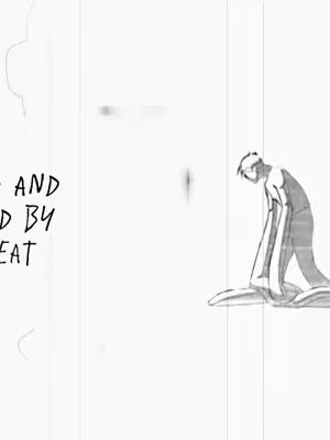 A grayscale illustration features a sketch of a person in a kneeling position, with the torso bent forward. To the left, vertically oriented text is visible. The background is plain white, with faint vertical lines.