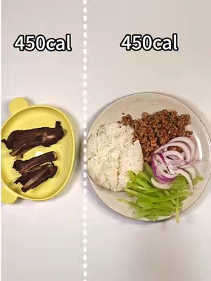 The image is a split screen showcasing two meals side-by-side. On the left, a small yellow plate holds three pieces of what appears to be cooked meat. The right side features a larger plate with rice, ground meat, sliced red onions, and green celery.