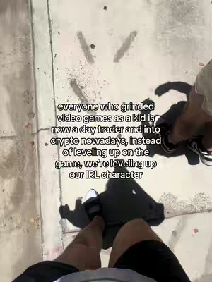 A first-person perspective shot from the ground up showing the legs and feet of a person standing on a concrete surface. Overlay text appears against the concrete background. The composition is straightforward, emphasizing the legs and feet with elements of lighting and shadow.