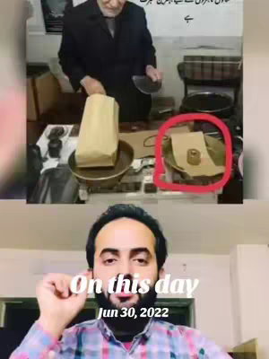 The image features a man in the foreground holding his phone, with a timestamp overlay indicating the date June 30, 2022. Behind him, there's a superimposed image showing a man at a counter, with a paper bag and scale on it. The image is overall blurred and in low lighting.