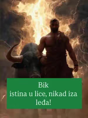 An image featuring a muscular man standing next to a bull, set aginst a background of stormy skies and lightning. A green rectangle at the bottom contains text in a bold font.