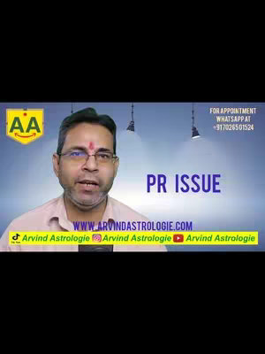 A man with glasses and a red mark on his forehead is speaking to the camera. Behind him is a blurred light blue backdrop with three hanging lights. Text overlay in white and blue reads 'PR ISSUE'. The bottom has a yellow banner with various social media handles and website information.