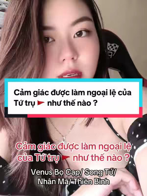 A woman with long brown hair looks at the camera. Text boxes with the question appear with text over it. The background appears to be someone's room.