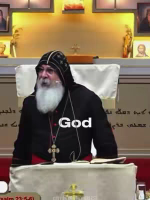 The cover image shows a man dressed in religious attire. He is seated, and the word "God" is overlaid on the image in the center. The image is lit with a warm glow, suggesting an indoor setting.