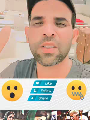 A selfie-style video cover featuring a man with an exaggerated facial expression, set against a blurred background. He's wearing a dark cap and open-collared tee shirt, and a social media interface is layered below the man's face, including like, follow, and share options, plus surprised and zipped-mouth emojis.