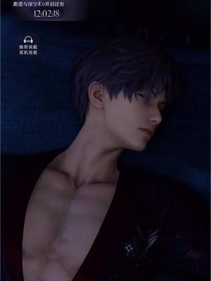 The cover image features a character from the game Love and Deepspace, positioned diagonally from the lower right to the upper left. The character, a man with blue-purple hair, is shown resting, with his eyes nearly closed and skin tone realistically rendered. The lighting creates a soft, intimate mood, and the background is a dark blue, possibly representing nighttime or a dimly lit interior. Text overlays in top corner.