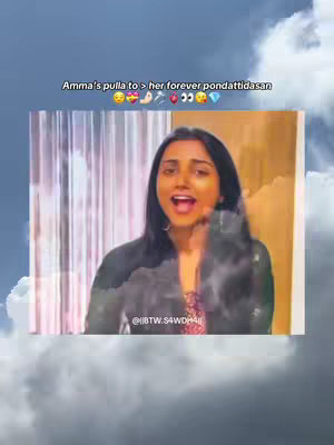 The cover image features a woman with dark hair and an open mouth, suggesting she is singing or speaking emphatically. The background has a gradient of cloudy blue, topped with text overlay.