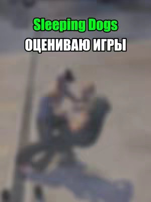 The image is intentionally blurred, conveying motion or a lack of focus.
There is text overlayed in green on top that appears in a sans-serif font style.
The background is generally neutral, the persons appear to be on a beige outdoor surface.