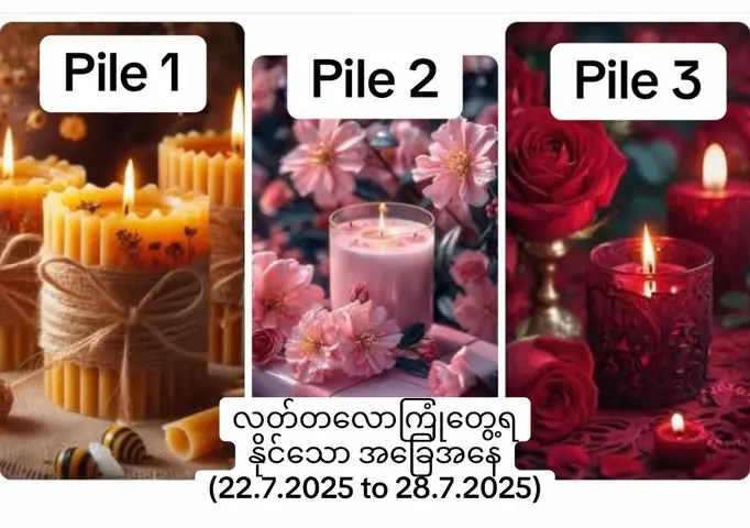 The image is a collection of three separate frames or panels, each featuring a different scene containing candles. The layout of the image is organized vertically with Pile 1, Pile 2, and Pile 3. Each frame appears to have a distinct color palette and candle arrangement. "Pile 1" has a warm, golden color scheme with candles wrapped with twine, possibly suggesting a rustic feel. "Pile 2" presents soft pink tones with flowers. "Pile 3" has deep red tones, evoking a sense of romance or drama. The background of each frame is slightly blurred, which emphasizes the candles in the foreground.