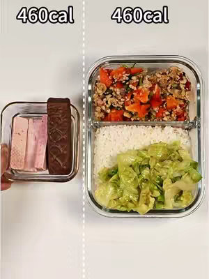 The image is a split-screen comparison. The left side shows a small, square glass container with a single candy bar and some pink/white layered rectangles. The right side displays a larger glass container divided into three sections: one with diced orange and brown items, one with white rice, and one with green leafy vegetables. Above each container is labeled '\"460cal\" in a black sans-serif font over a white background.