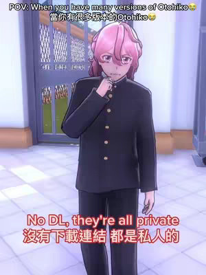 A 3D rendered image from a video game featuring a character in a school uniform, set in a corridor. Text overlays are present at the top, and bottom. The character has pink hair and a neutral expression, hinting at a story or context relating to the game.