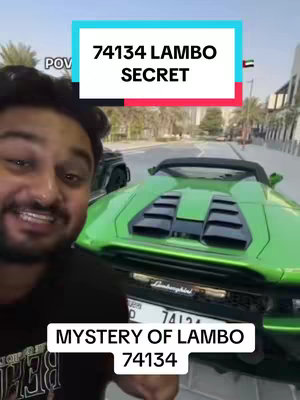 The cover image presents a man in the foreground with a blurred background featuring a green Lamborghini. Text overlays are placed strategically adding information to the scene.