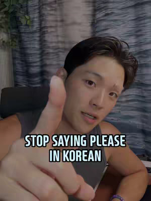 A young Asian man points towards viewers with his right index finger, while looking at the camera with a neutral expression. Text bubbles are overlaid on the image.
