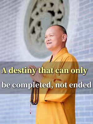 The image features a man in an orange robe, hands clasped in prayer, against a backdrop that includes a textured wall with an ornate design above. Text overlayed provides a motivational message.