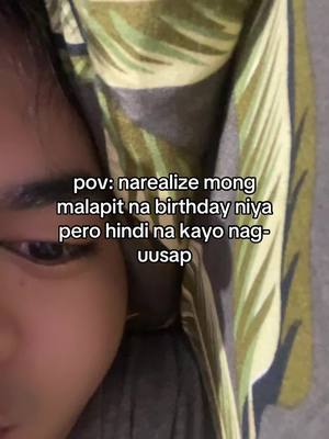 The cover image focuses on a close-up shot of a face, partially obscured by a patterned green and yellow fabric resembling a blanket or comforter. The person's eye, some of their forehead, and cheek are visible within the frame. Overlaid on the image is white text, providing a caption that is the hook.