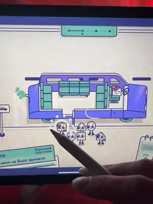 The cover image is a screenshot from a mobile game, likely a puzzle game. The scene depicts a stylized bus or van interior with open doors, cartoonish figures, and a person holding a tablet. The color palette is dominated by blues, teals, and white. An overlaid hook 'Is this seat taken' asks to capture the viewer's attention.