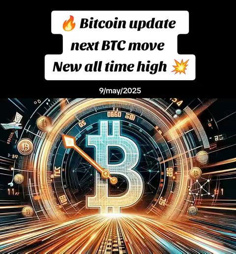 The cover image presents a digital artwork themed around Bitcoin. At the center, a large, stylized Bitcoin symbol is prominently featured, acting as the focal point. The background is a dark, glowing space with intricate lines and shapes that evoke a technological or futuristic feel. A clock appears to be overlaid on the image, enhancing the visual concept. The overall design utilizes a color palette dominated by gold and blue hues, creating a sense of prestige and sophistication.