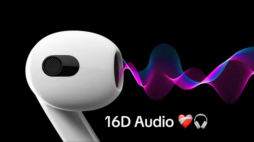 The cover image features a white earbud close up, set against a black background. The earbud is positioned on the left side. To the right of the earbud, a dynamic waveform is displayed, transitioning colors from blue to purple and pink, suggesting sound waves. Below the earbud, the text "16D Audio" is displayed in white along with a heart emoji with a bandage and a headphone emoji.