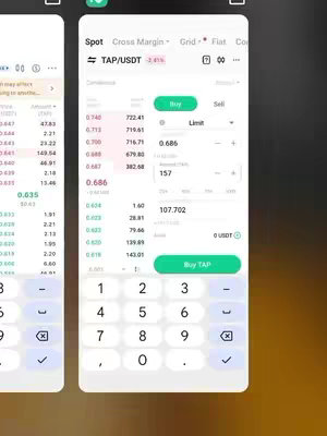 The image shows a screenshot of a trading app interface. The screen is divided into two main sections. On the left is a section with numerical values, likely representing market data or order details, in a tabular format. The right side highlights an order entry interface, with labeled fields for price, quantity, and order type, including a visual calculator interface at the bottom. The color palette is dominated by shades of white, blue, and green, characteristic of financial app interfaces, with visual elements suggesting active trading.