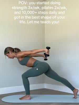A woman in athletic wear is performing a lunge exercise while holding two dumbbells. Text overlays the image offering fitness instructions.