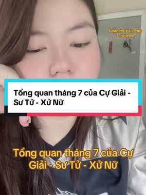 The cover image shows a close-up of a woman's face, centered and filling most of the frame. Her head is slightly tilted, and she appears to be looking down, with a neutral to slightly inquisitive expression, with some text overlayed across the image The overall tone suggests a personal, possibly informative or introspective video.