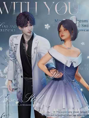 The cover image features a digitally created romantic scene. A man and woman are positioned together, with the man on the left and the woman on the right. They are formally dressed, suggesting a high-class setting. The man is wearing a black outfit underneath a white patterned jacket, looking towards the woman. The woman wears a blue and white dress with a bow in her hair, and gazes at him. The background is a soft gradient of blues, with subtle floral accents and text overlay.