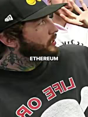The cover image features a man with tattoos on his neck, wearing a black cap and a black shirt with text. The word "ETHEREUM" is overlaid in a white box.