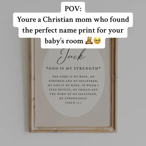 The cover image features a framed print with a beige background, a decorative light brown frame, and text overlayed at the top. The print inside displays a name, 'Jack', in a stylish handwritten font above a religious quote from Psalm 18:2.