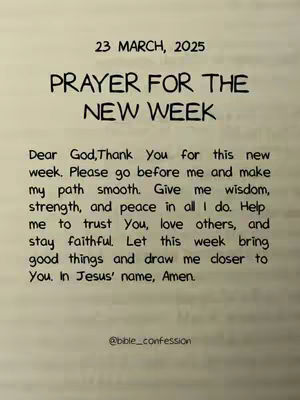 A digitally created image with a beige background, displaying handwritten text in a dark color. The layout is a simple, centered design featuring a prayer.