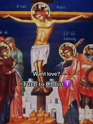 An artistic depiction of Jesus Christ on the cross, surrounded by figures in classical attire. The image has a dark blue background with details in gold and other muted colors.