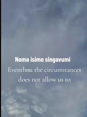 The cover image shows a cloudy sky background with text overlays. The layout is vertical, with the text aligned in the center of the frame. The color palette is muted, with shades of gray from the clouds contrasting with the white text overlay.