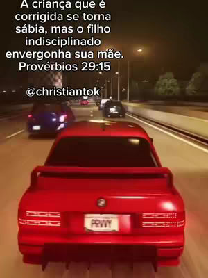 The cover image shows a red car driving on a highway at night, with other cars visible in the background, and text overlayed at the top of the image.